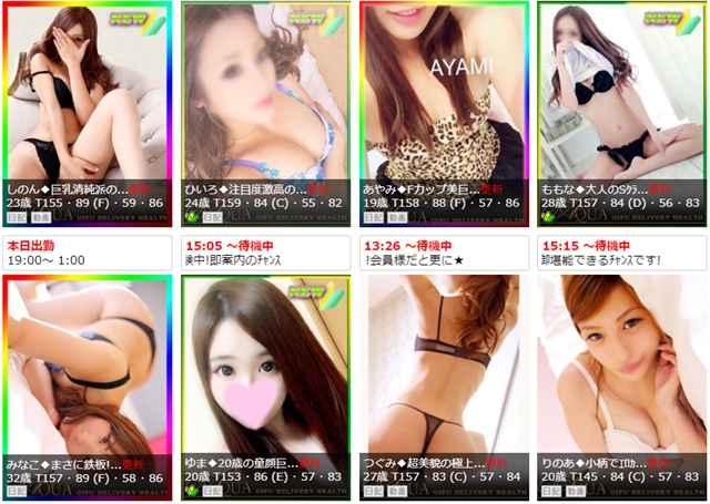 �f���w���A�N�A