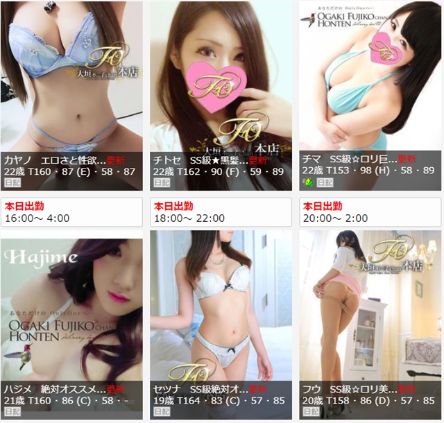 �s��qchan �{�X