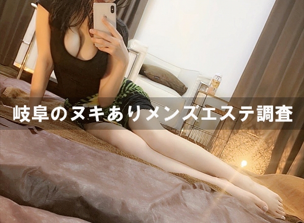 �򕌂̃����Y�G�X�e