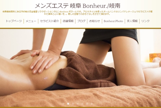 ���{�k�[��