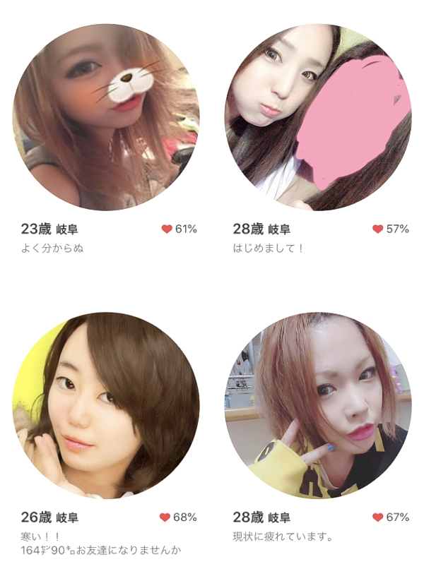 �y�A�[�Y�̊򕌂̏������