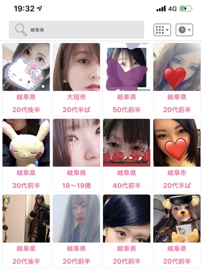 �n�s���̊򕌂̏������