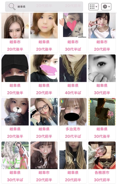 �n�b�s�[���[���̏���